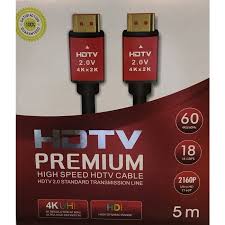 Cable premium HDTV Speed 5m