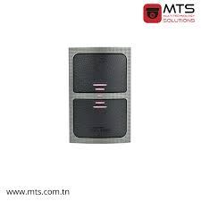 Contrôle d'accès RFID Reader