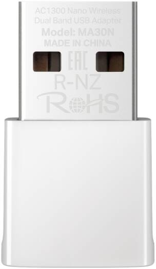 Mercusys MA30N AC1300 Wi-Fi 5 Nano Dual Band USB Adapter, 867Mbps 5GHz, 400Mbps 2.4GHz, MU-MIMO, Internal Antenna, USB 2.0, Pre-Loaded Driver, Nano Design, Plug & Play, WPA3, Win 10/11 | MA30N