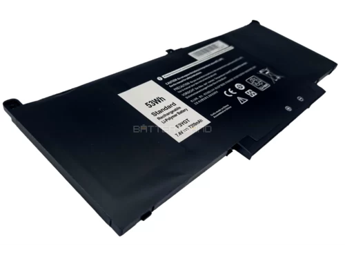 Batterie standard 7.4V 53Wh