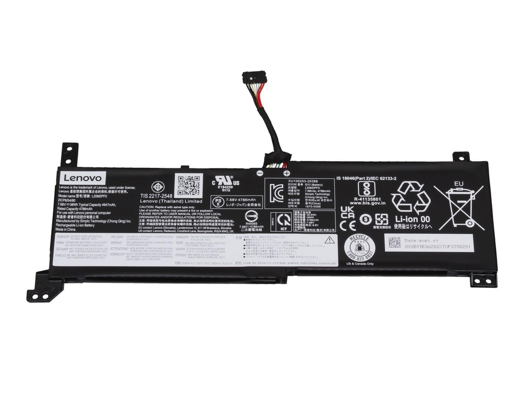 Batterie Lenovo 7.68V