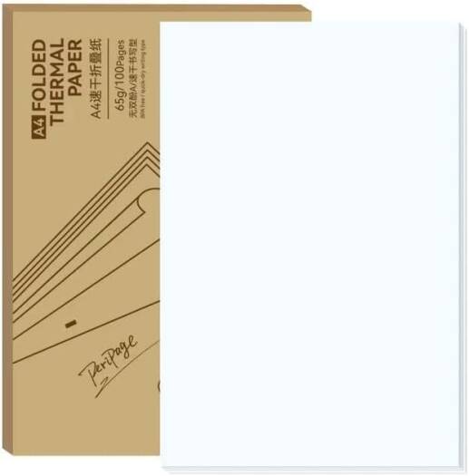 Peripage A4 Thermal Paper for Printing Label Tag, Sticker, Note, Memo, Receipt, Non Sticky Thermal Paper, 210 x 297 mm 200 A4 Sheet, White | Thermal Paper