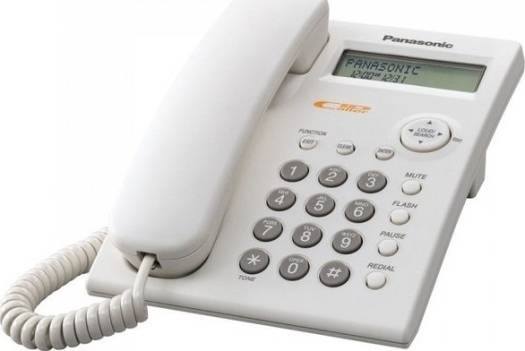 Panasonic KXTS C11F Corded Telephone - White | KXTS 11