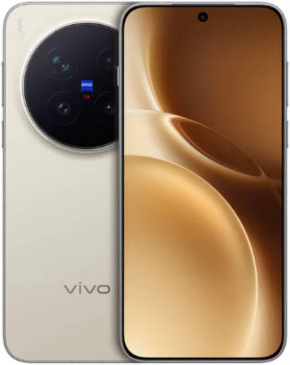 Vivo X300 Pro 5G Smartphone, 200MP ZEISS Camera, Dimensity 9500, 16GB RAM, 512GB, 120Hz AMOLED, 90W Fast Charge, Brown | X300 Pro