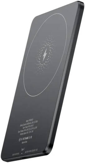 Powerology Ultra-Thin MagSafe Power Bank, 5000mAh Battery Capacity, 20W Power Delivery, Strong Magnets, Built-In Safeguards, Type-C Input/Output, Heat Dissipation, Gray | PPBCHA63GY