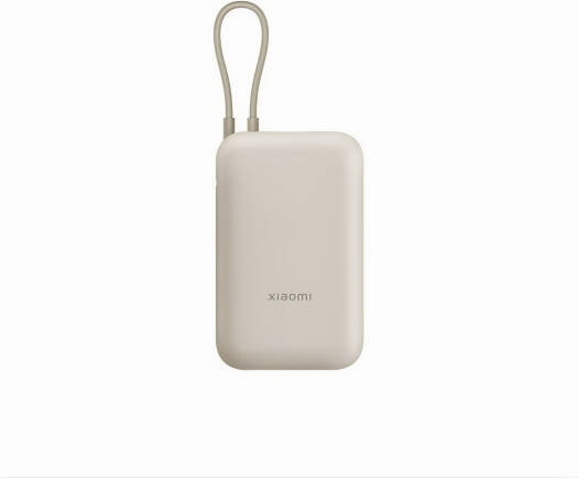Xiaomi Power Bank 10000mAh Integrated Cable, 10000mAh Battery Capacity, 22.5W MAX Output, Multi-Port Output, USB-C Two-Way Fast Charging, Nine Layers of Protection, Tan | P15ZM