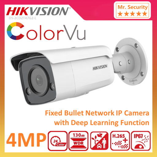[XXC-004] HIKVISION NETWORK Camera ColorVu 4MP