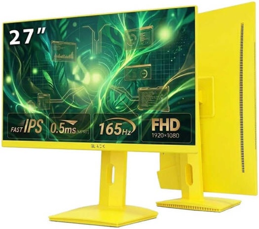 [BGM-SY27-165SE-YL] Black Gaming Monitor 27", 165Hz 1080P Computer Monitor Fast IPS FHD, Adaptive Sync, 0.5ms(MPRT), HDR10, 131% sRGB, HDMI Displayport, Tilt Pivot Height Adjustment, Yellow | BGM-SY27-165SE-YL