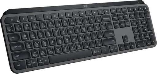 [920-011595] Logitech MX Keys S Wireless Keyboard, Low Profile, Fluid Precise Quiet Typing, Programmable Keys, Backlighting, Bluetooth, USB-C, for Windows PC, Linux, Chrome, Mac, AR Layout, Graphite | 920-011595