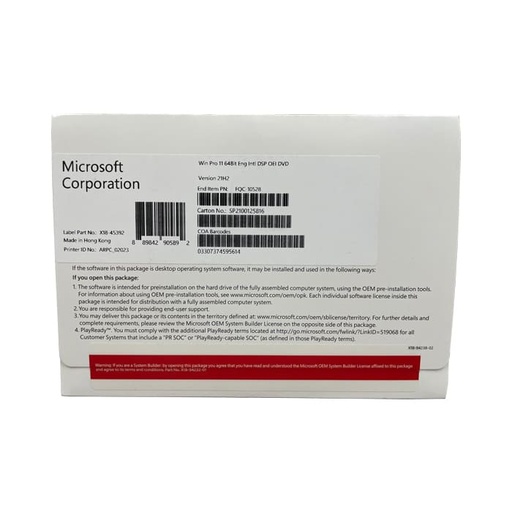 [XXL-055] Microsoft Corporation
