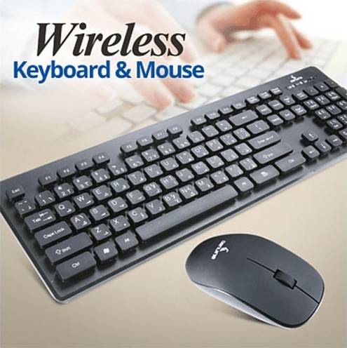 [GN-KM236W-B] Genuine Wireless Keyboard Mouse Combo (Black) | GN-KM236W-B