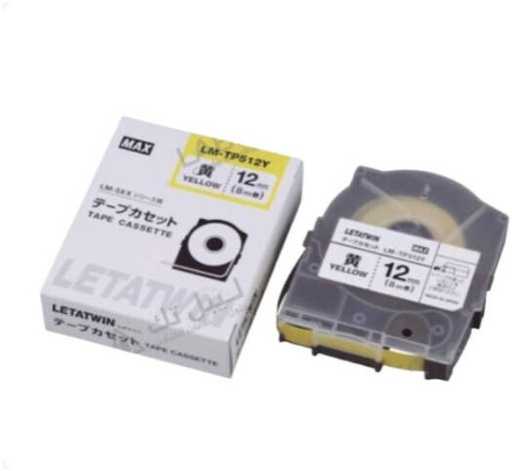 [Max12mm-Yellow] Max Letatwin Label Tape Cassette, Width 12mm for LM-550A Label Printer, Yellow | Max12mm-Yellow