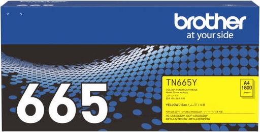 [TN665Y] Brother Standard Yield Toner Cartridge, Yellow | TN665Y