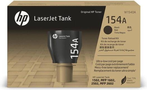 [hp-154a-black-original-laserjet-tank-toner-reload-kit-pack-of-10pcs] HP 154A Black Original LaserJet Tank Toner Reload Kit-Pack of 10pcs