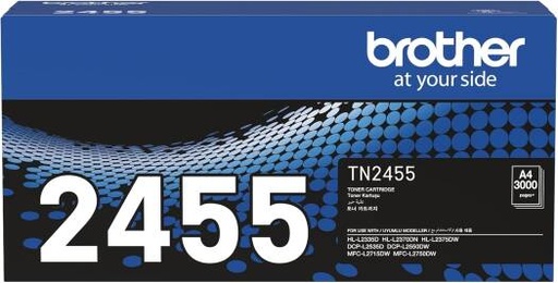 [brother-genuine-tn2455-high-yield-black-ink-printer-toner-cartridge-prints-up-to-3000-pages-pack-of-3pcs] Brother Genuine TN2455 High Yield Black Ink Printer Toner Cartridge, Prints up to 3,000 pages-Pack of 3pcs