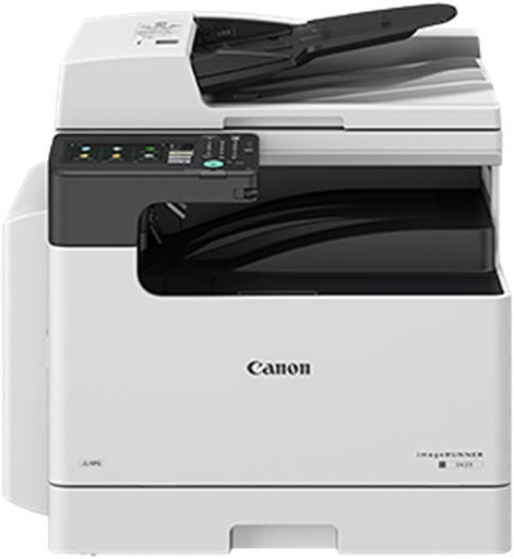 [imageRUNNER 2425i] Canon imageRUNNER 2425i Multifunction Printer, 25ppm B&W Print Speed, 600x600 dpi Print Resolution, 700 Sheets Capacity, 250 Sheet Paper Tray, Ethernet 1000 Base-T/Wireless, White | imageRUNNER 2425i
