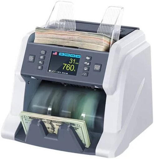[BC-40] Ribao BC-40 Mixed Denomination Bill Counter, 3.5" Touch Color TFT-LCD Display, 600pcs Hopper Capacity, 200pcs Stacker Capacity, Ultraviolet Detection, CIS Image Detection, USB, RS232 | BC-40