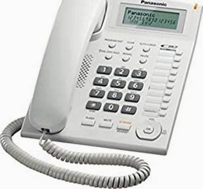 [TRZ-KX-TS880] Panasonic Integrated Corded Telephone - White | TRZ-KX-TS880