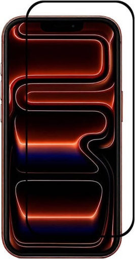 [iPh17PM] Al-HuTrusHi Tempered Glass Screen Protector, for Apple iPhone 17 Pro Max, Anti-Shatter 9H Glass, HD Full Coverage, Scratch Resistant, Easy Installation, Case Friendly | iPh17PM
