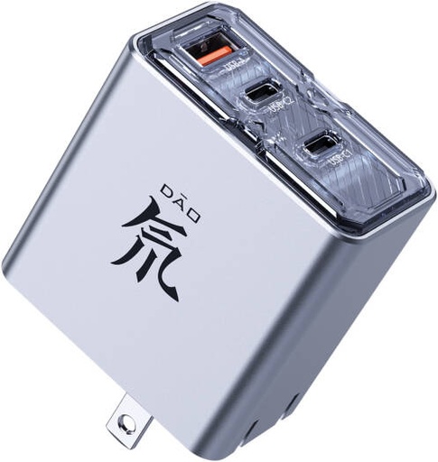 [DAO-GaN-Charger] REDMAGIC DAO 80W 3-Port GaN Power Charger, Fast Charging, USB-C & USB-A Ports, Compact Design, Universal Compatibility, Overcharge Protection, Portable | DAO-GaN-Charger