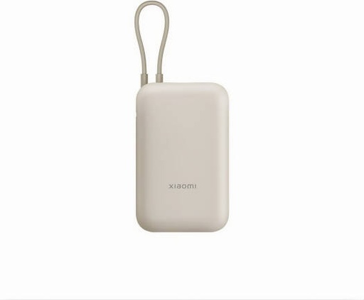 [P15ZM] Xiaomi Power Bank 10000mAh Integrated Cable, 10000mAh Battery Capacity, 22.5W MAX Output, Multi-Port Output, USB-C Two-Way Fast Charging, Nine Layers of Protection, Tan | P15ZM