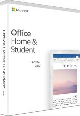 [microsoft-office-home-and-student-2019-win-i-digital-download-i-79g-05035] Microsoft Office Home and Student 2019 (WIN) I Digital Download I 79G-05035